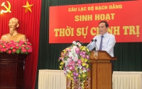 Ông Trần Lưu Quang