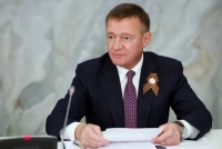 Điện Kremlin lên tiếng vụ cựu bộ trưởng giao thông tử vong sau khi bị cách chức