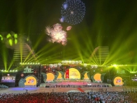 Lễ hội Hoa Phượng Đỏ- Hải Phòng 2026: Quy mô cấp thành phố, gồm nhiều hoạt động văn hóa, nghệ thuật và quảng bá du lịch