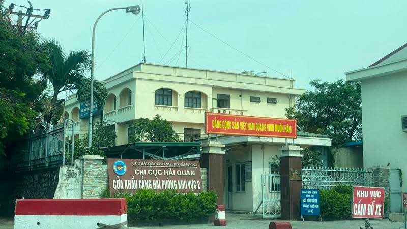 Chi cục Hải quan Cảng 2 (Hải Phòng).